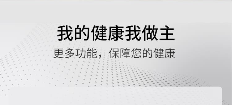 霍尼韦尔（Honeywell） KJ420F-P21W 空气净化器 （除霾、除醛、除菌、除病毒、除过敏原、智能操控、超薄设计、母婴首选、适用面积50㎡）